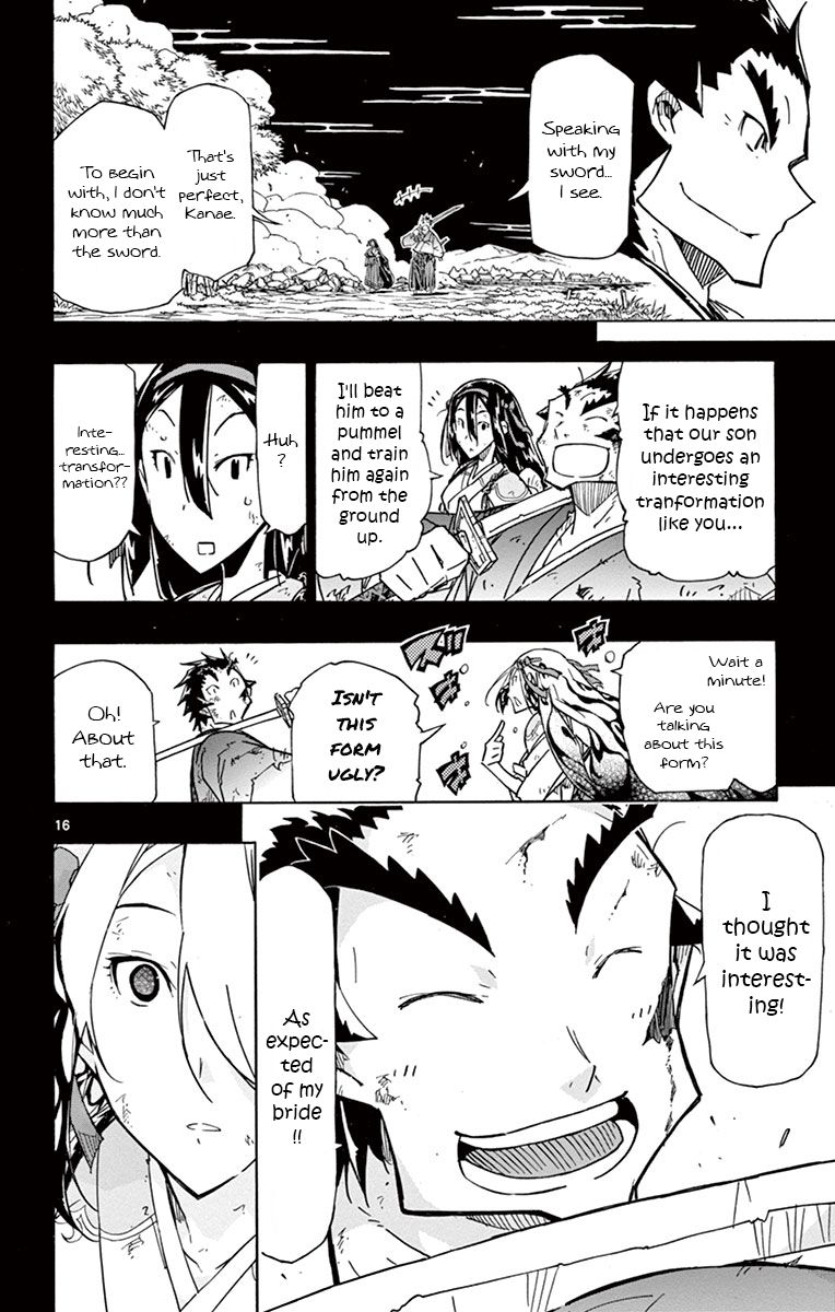 Page 16 of Chapter 175