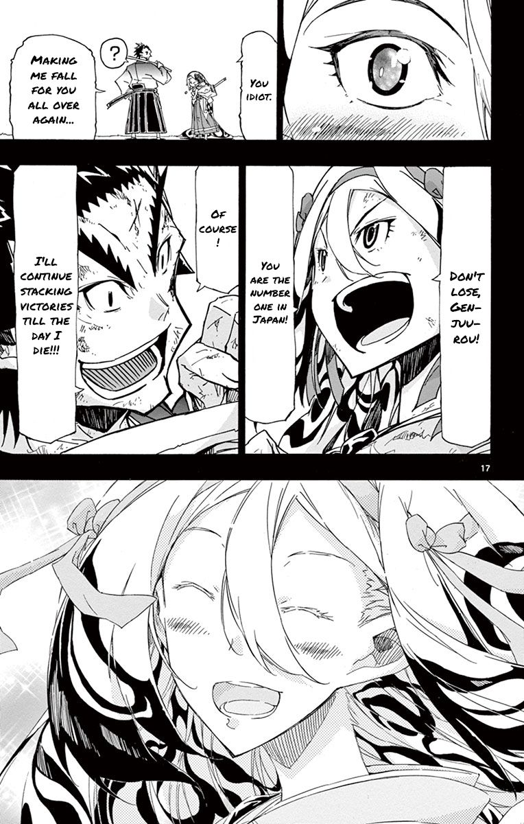 Page 17 of Chapter 175