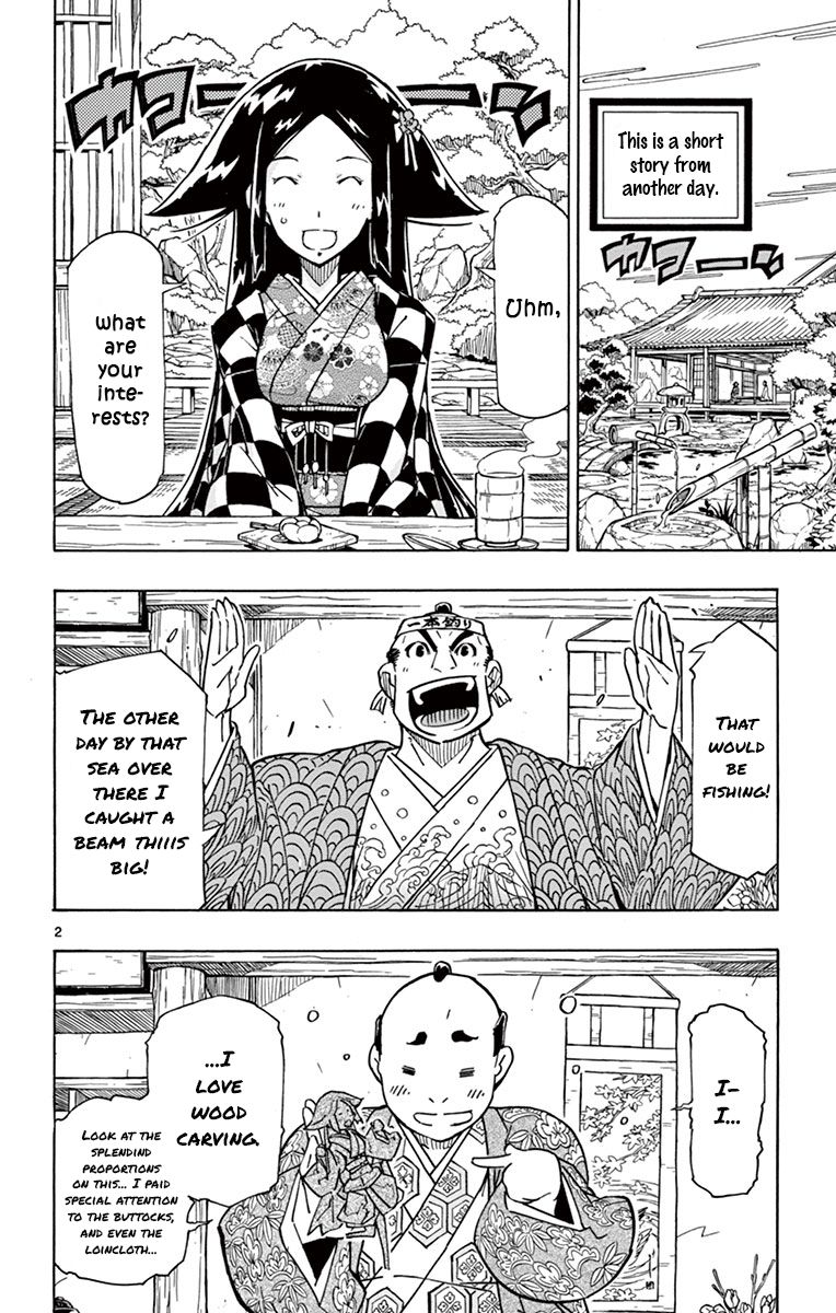 Page 2 of Chapter 176