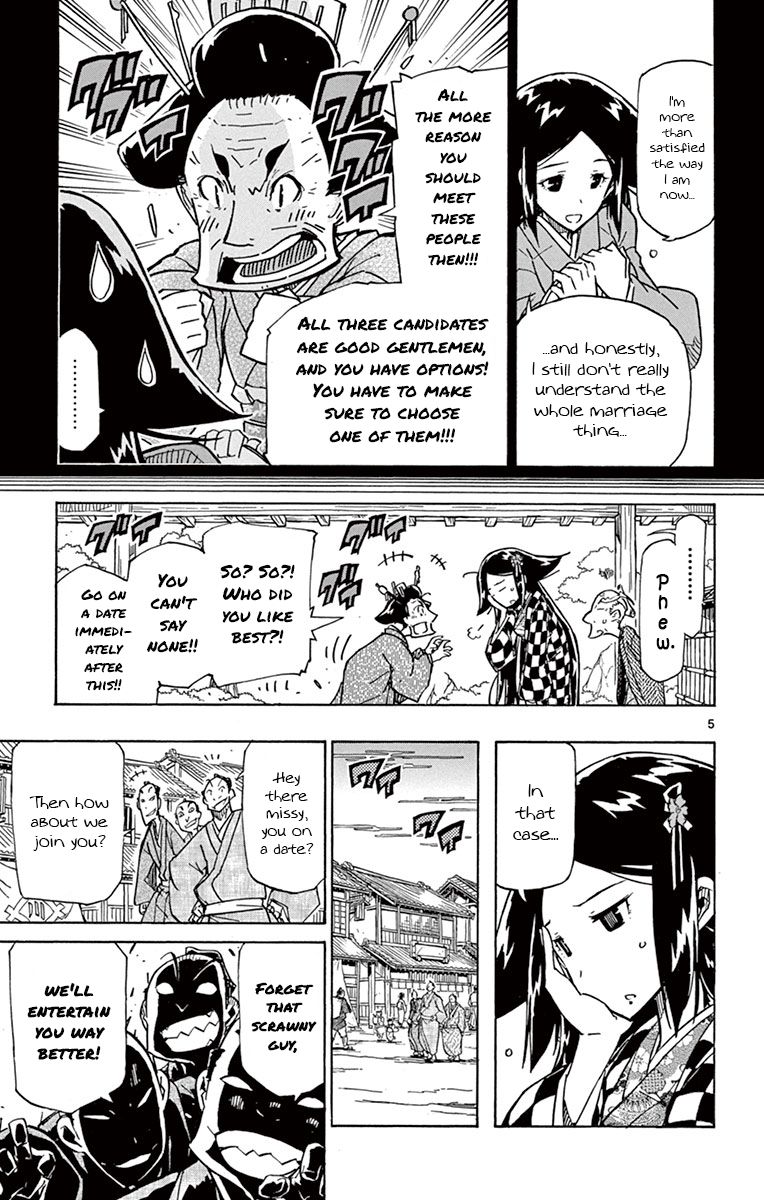 Page 5 of Chapter 176