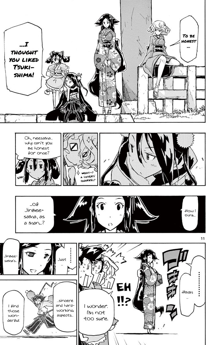Page 11 of Chapter 176
