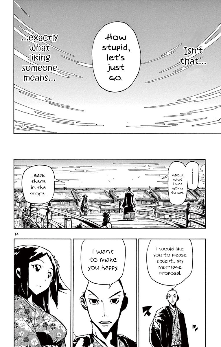 Page 13 of Chapter 176