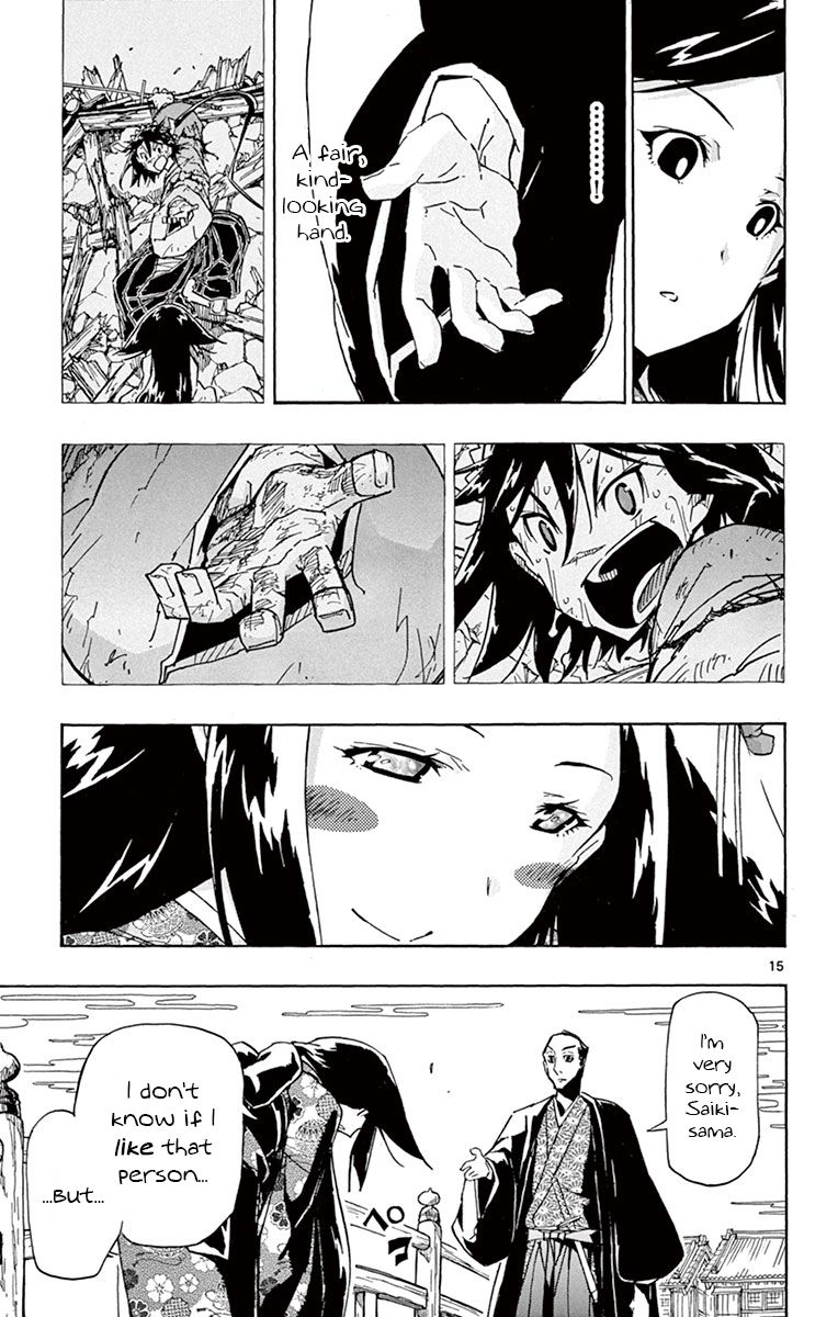 Page 14 of Chapter 176