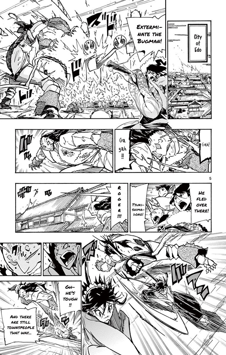 Page 6 of Chapter 177