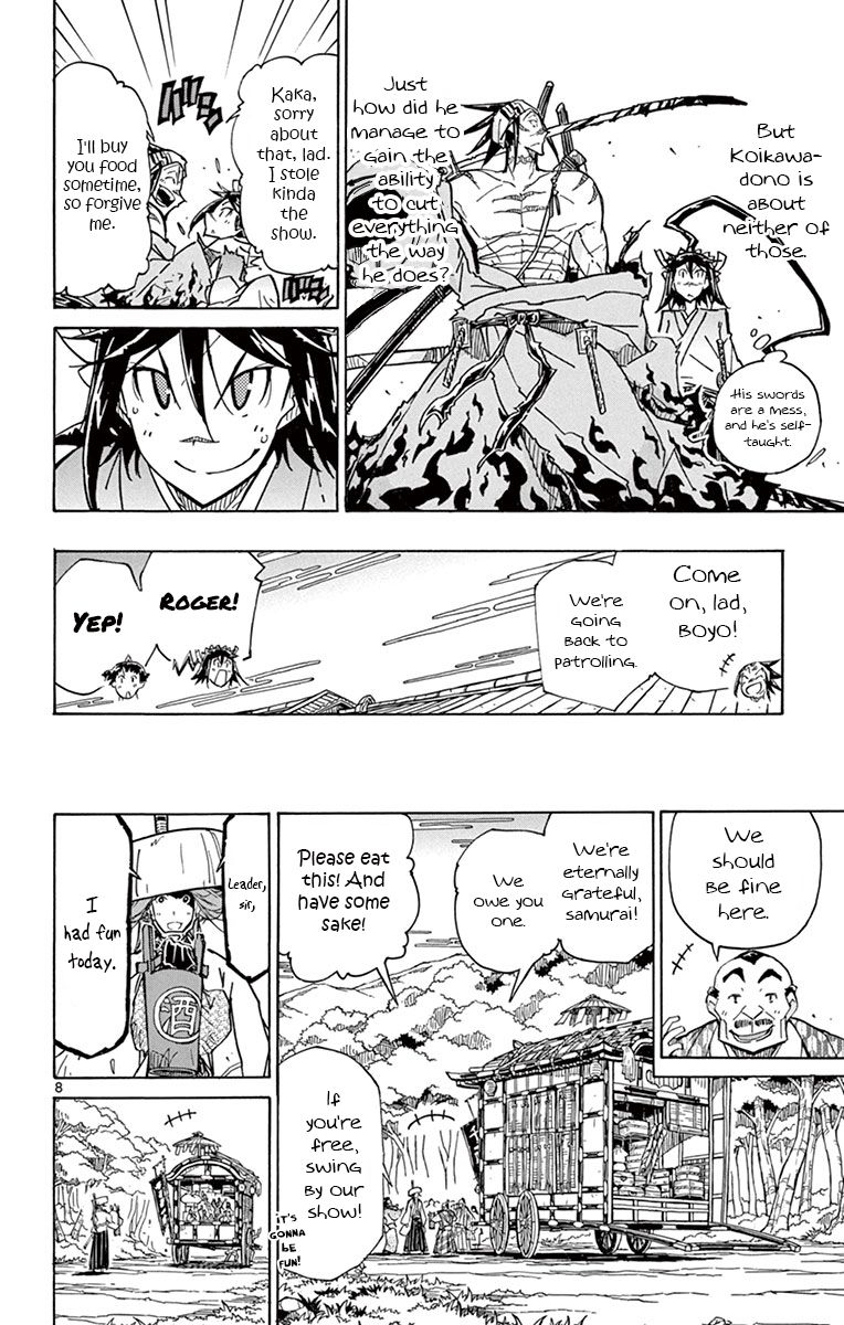 Page 9 of Chapter 177