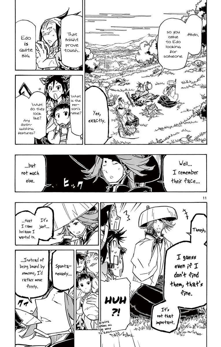 Page 12 of Chapter 177