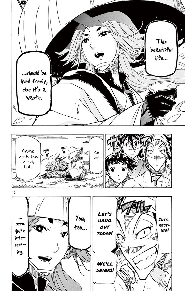 Page 13 of Chapter 177