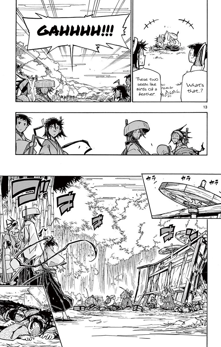 Page 14 of Chapter 177
