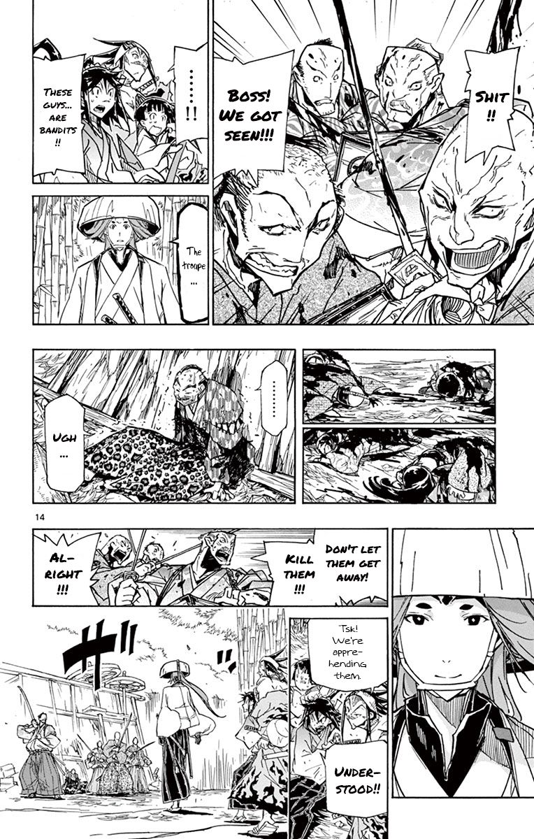 Page 15 of Chapter 177