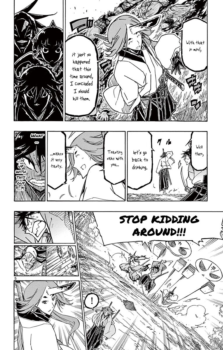 Page 5 of Chapter 178
