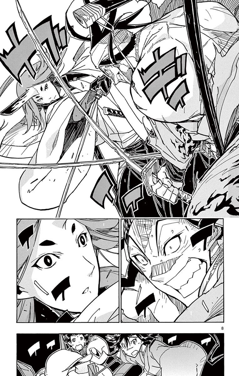 Page 8 of Chapter 178