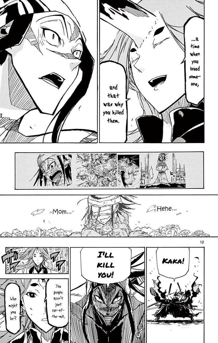 Page 12 of Chapter 178