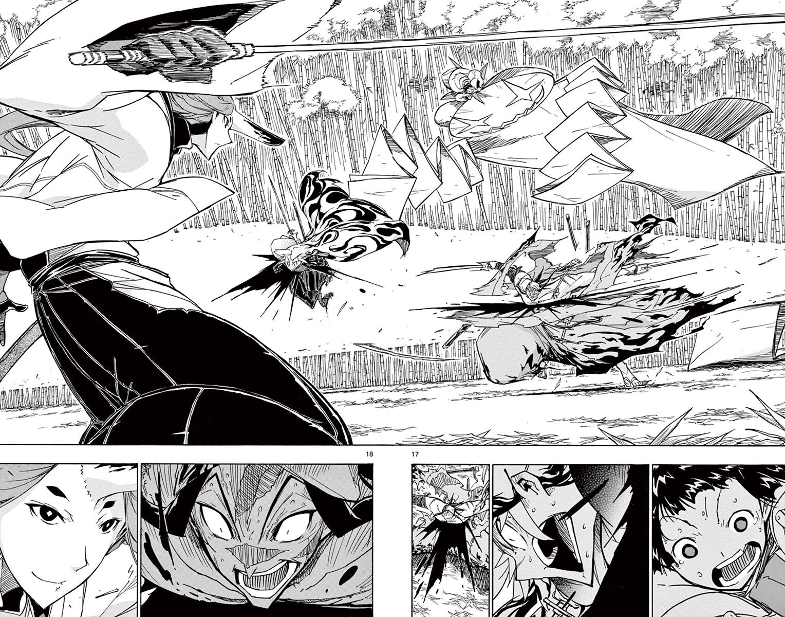 Page 17 of Chapter 178