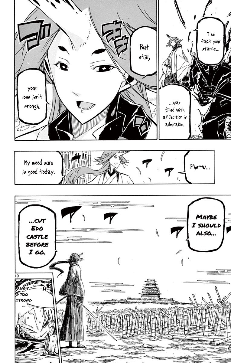 Page 18 of Chapter 178