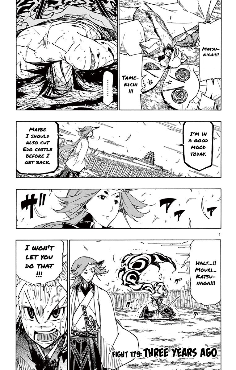 Page 1 of Chapter 179