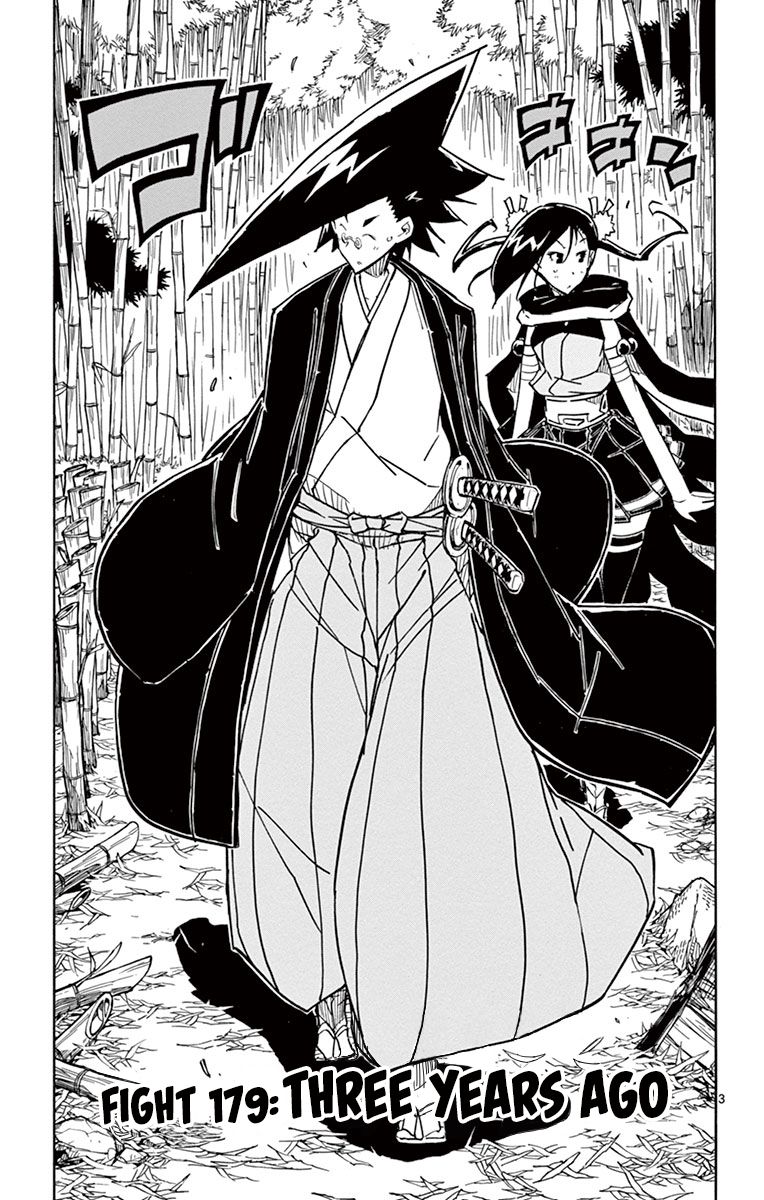 Page 3 of Chapter 179