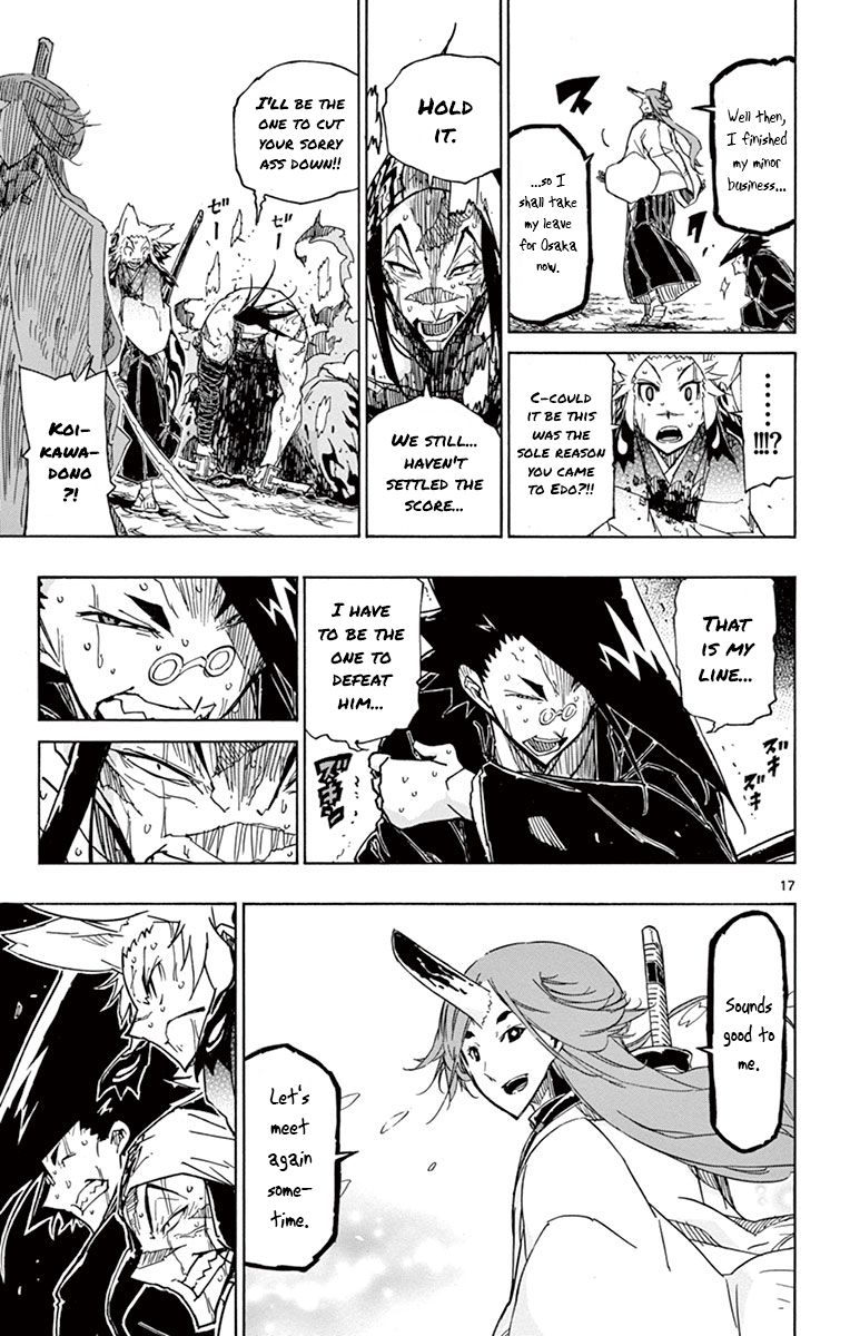 Page 16 of Chapter 179