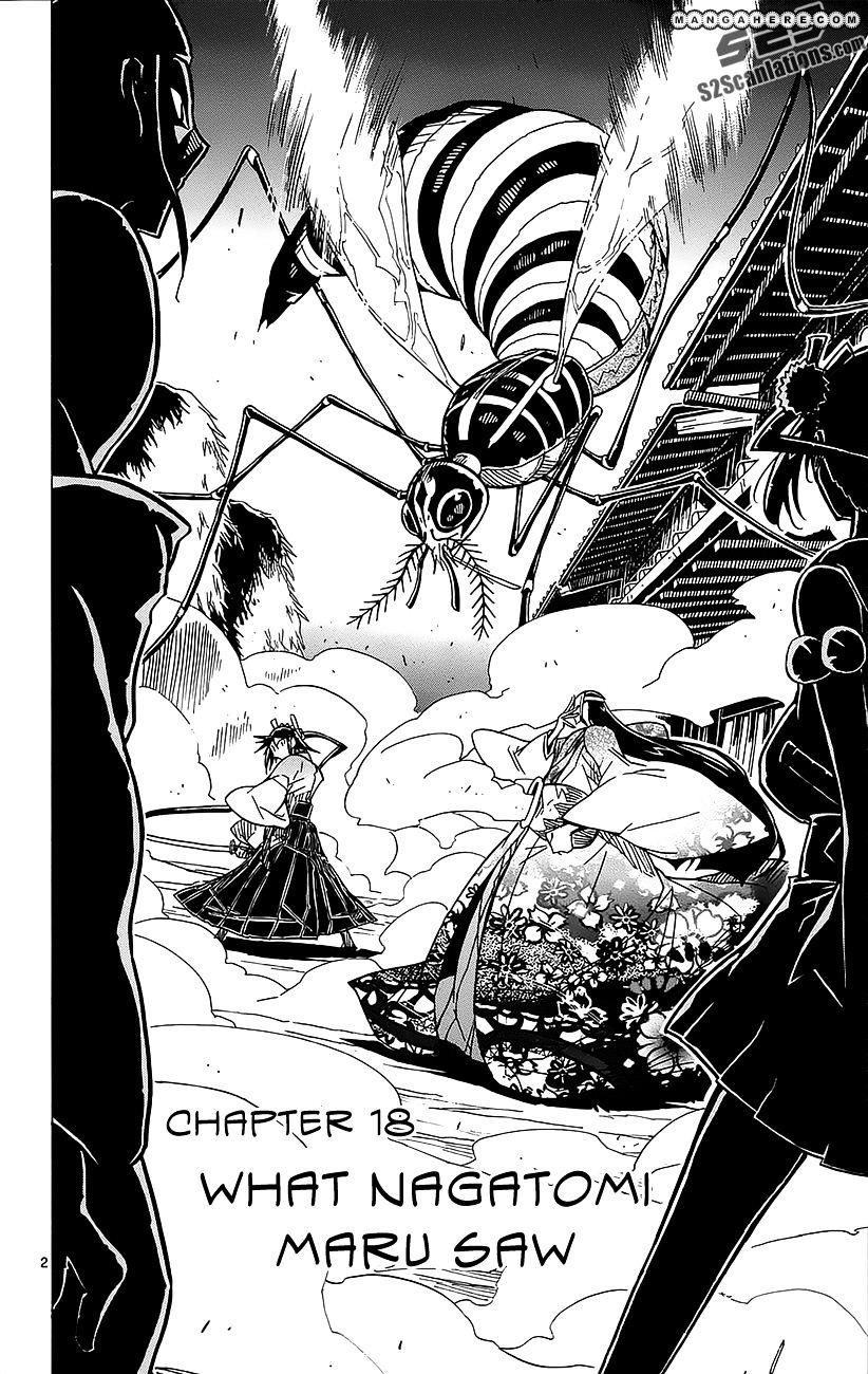 Page 3 of Chapter 18