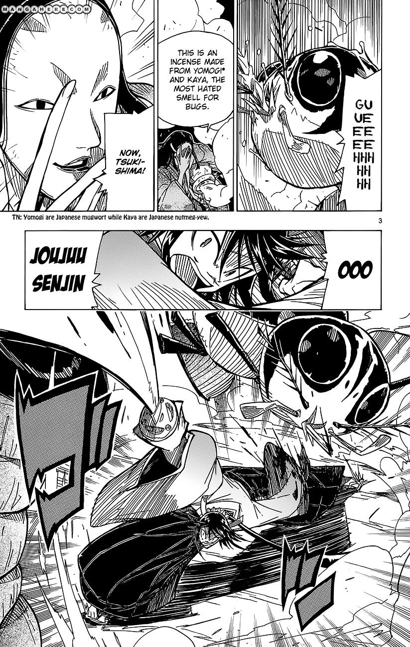 Page 4 of Chapter 18
