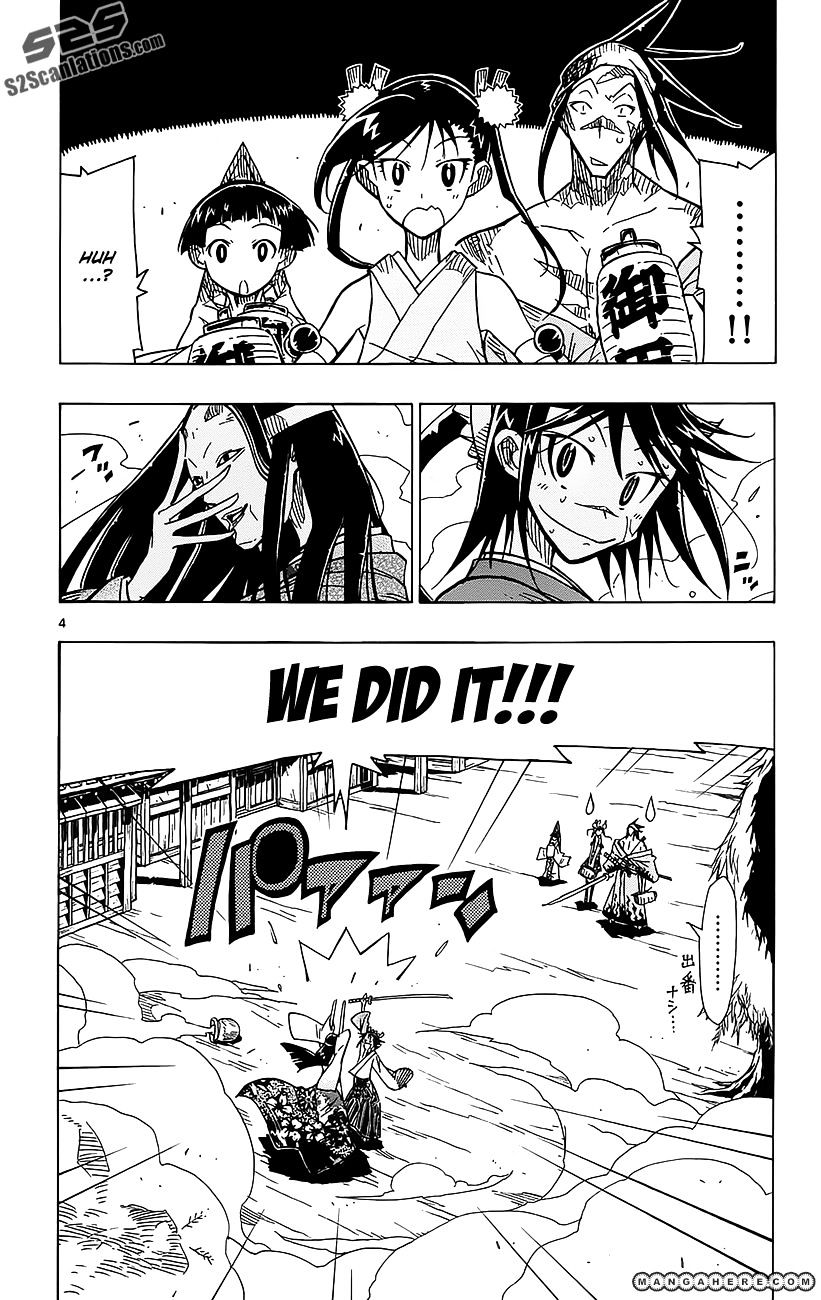 Page 5 of Chapter 18