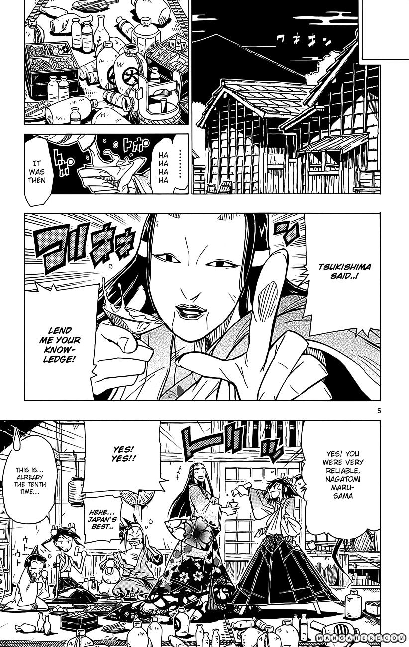 Page 6 of Chapter 18
