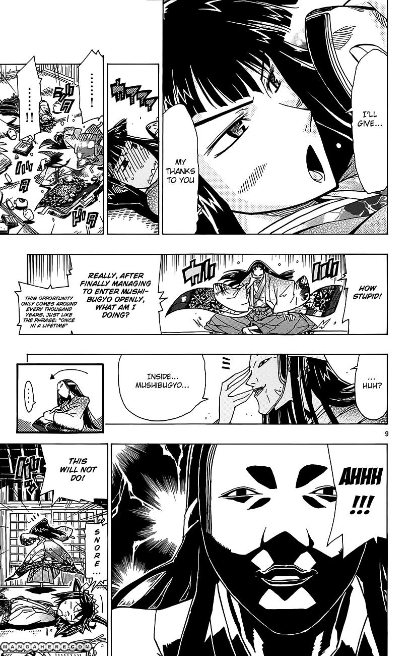 Page 10 of Chapter 18