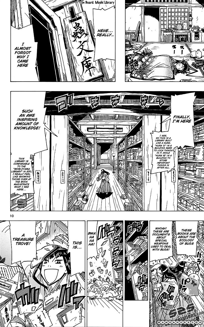 Page 11 of Chapter 18