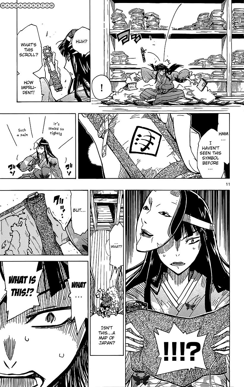 Page 12 of Chapter 18