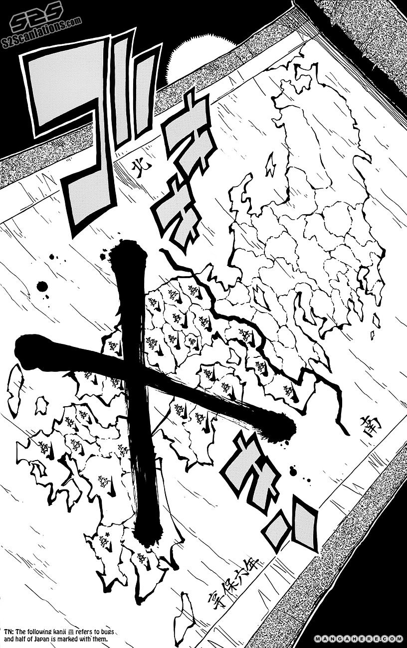 Page 13 of Chapter 18