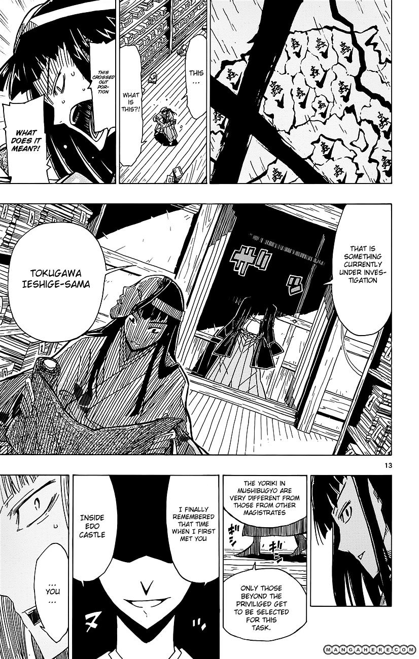 Page 14 of Chapter 18