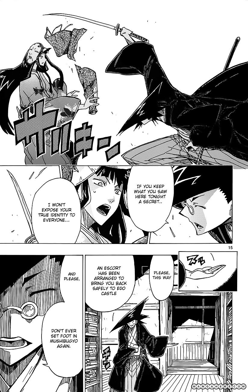 Page 16 of Chapter 18