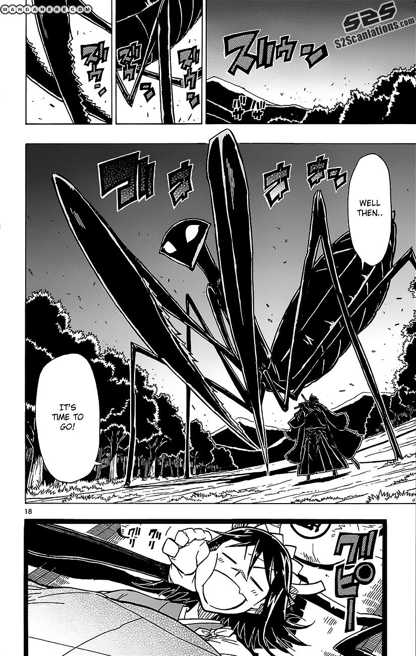 Page 19 of Chapter 18
