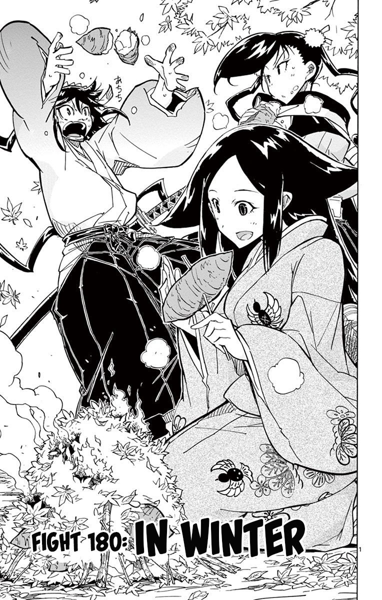 Page 1 of Chapter 180
