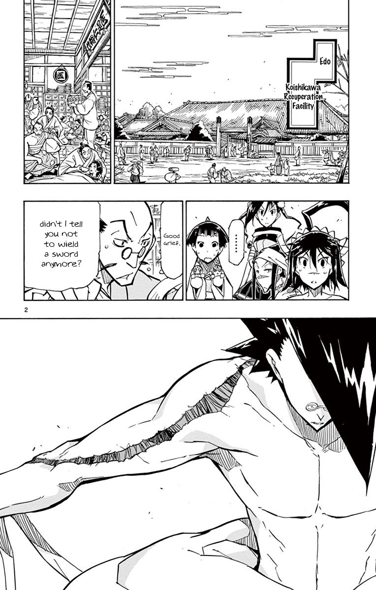 Page 2 of Chapter 180