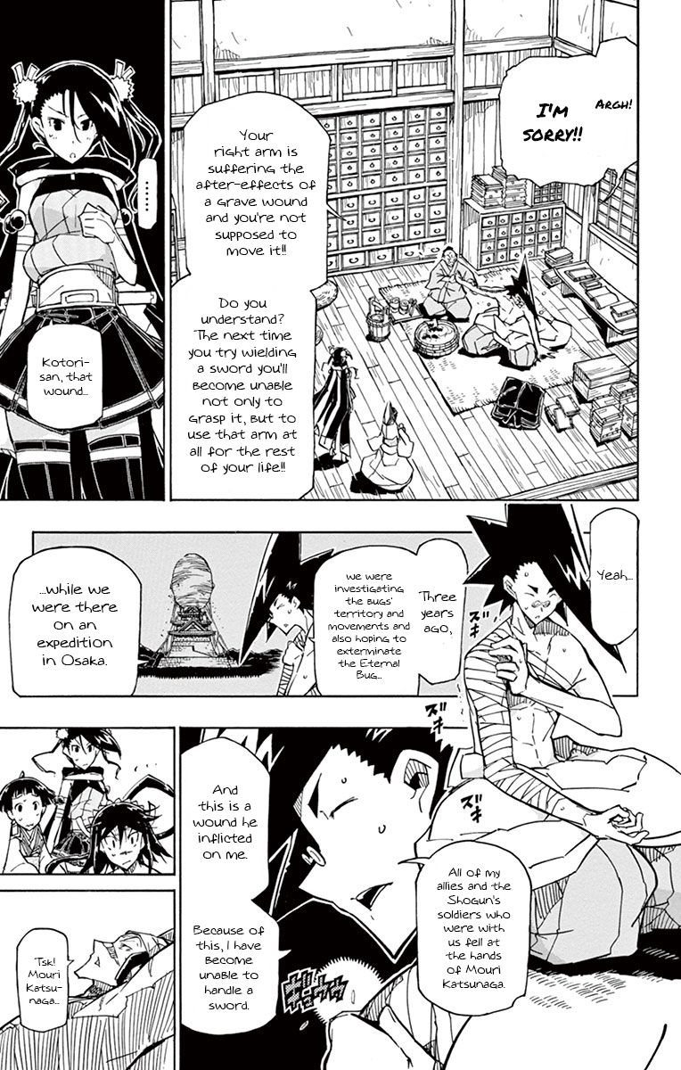 Page 3 of Chapter 180