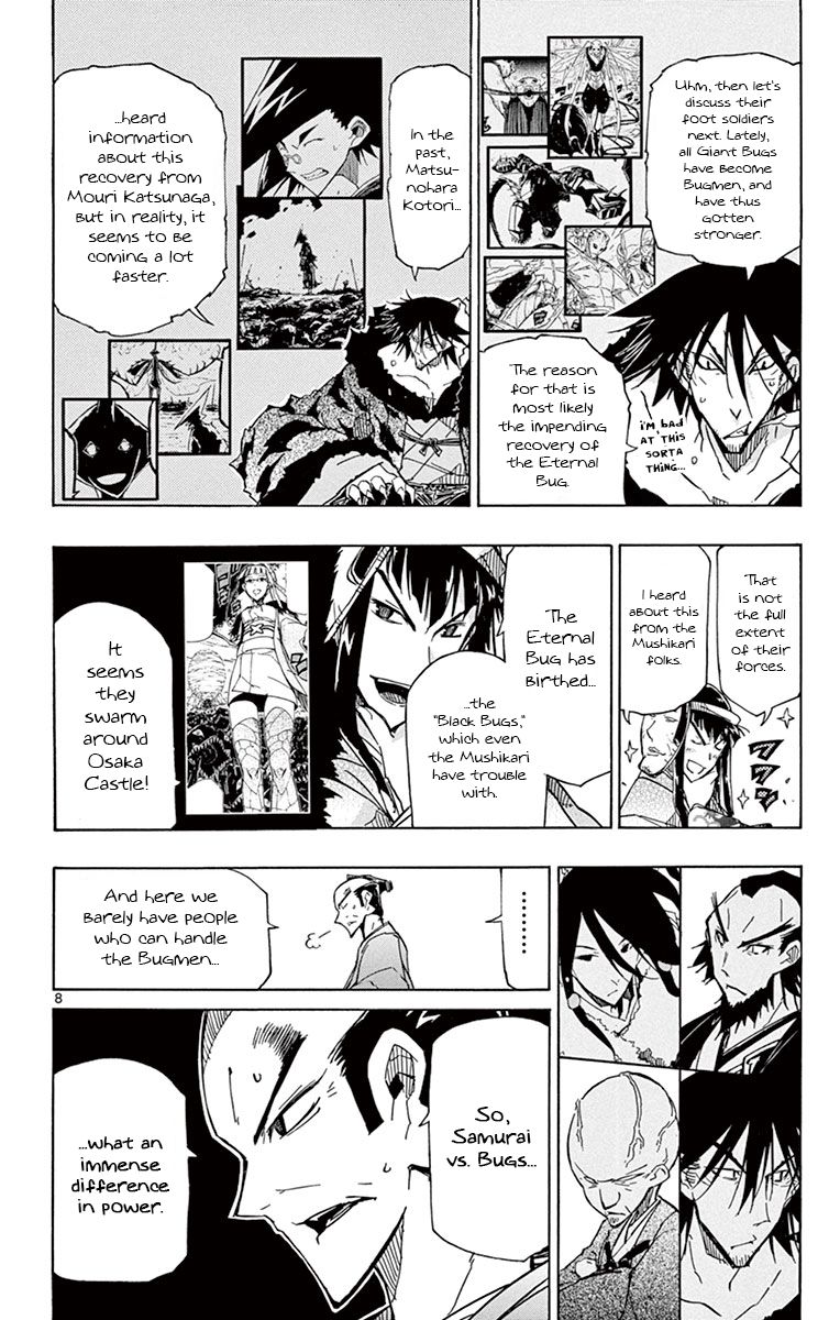 Page 8 of Chapter 180
