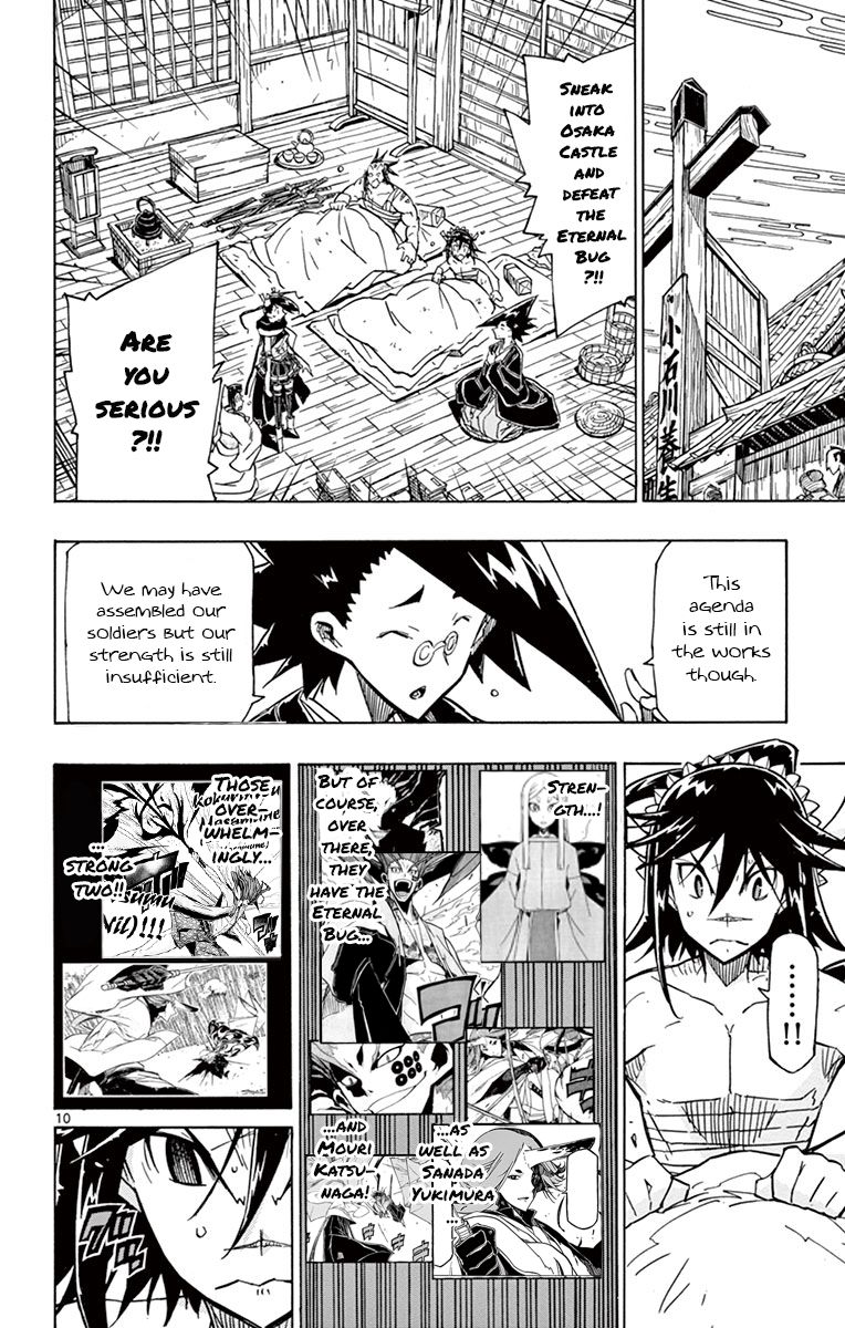 Page 10 of Chapter 180