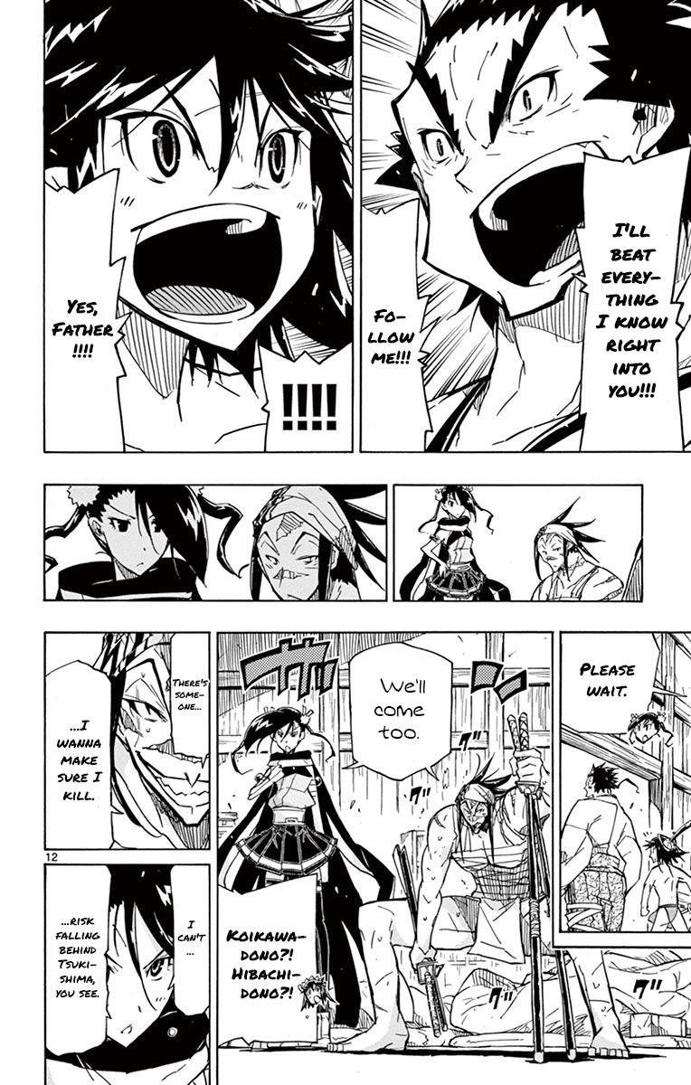 Page 12 of Chapter 180