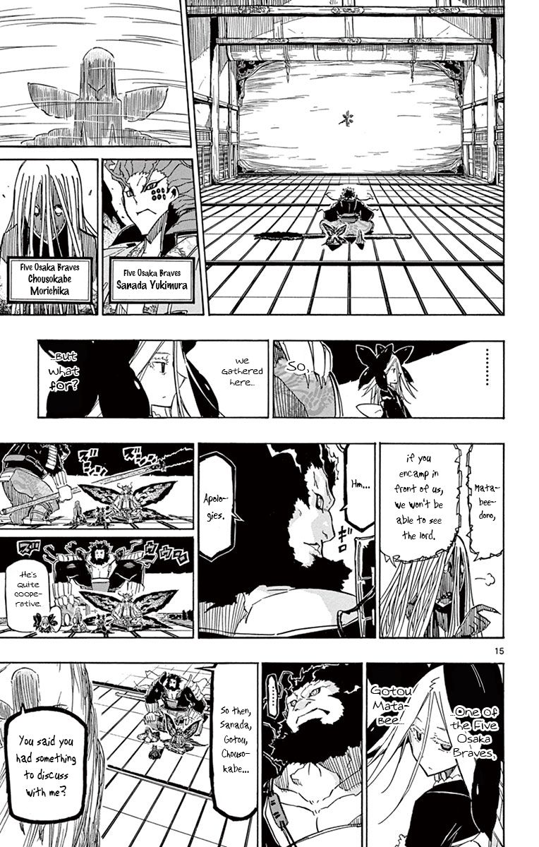 Page 15 of Chapter 180