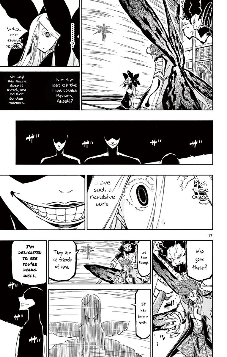 Page 17 of Chapter 180