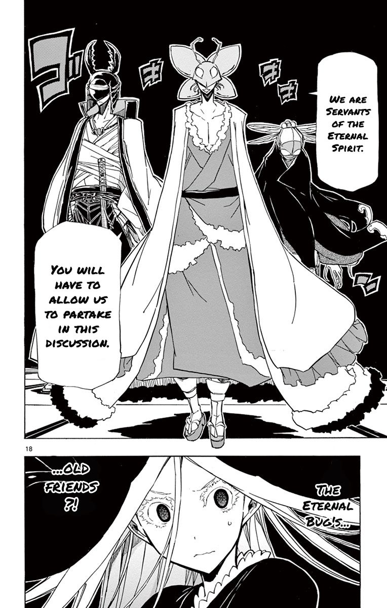 Page 18 of Chapter 180
