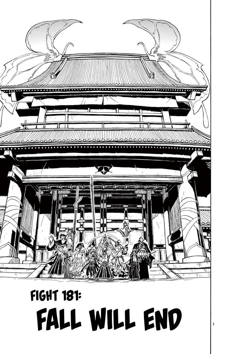 Page 1 of Chapter 181