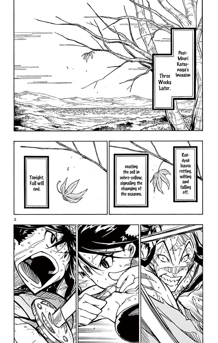 Page 2 of Chapter 181