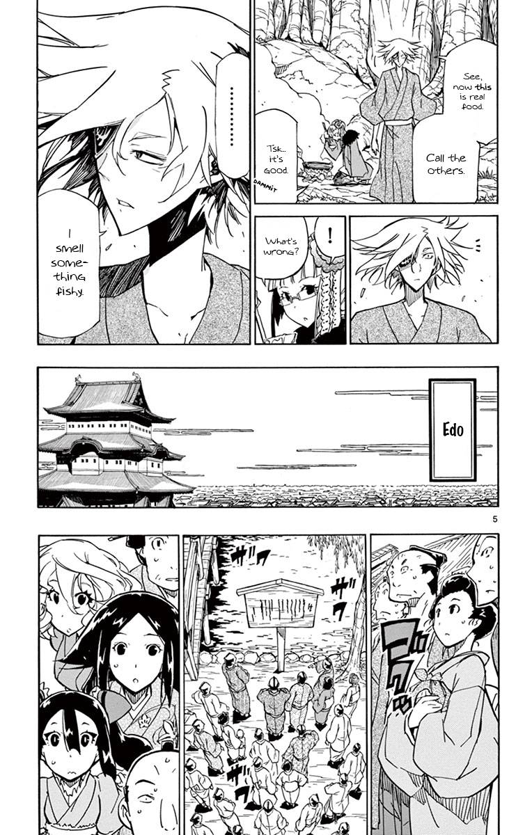 Page 5 of Chapter 181
