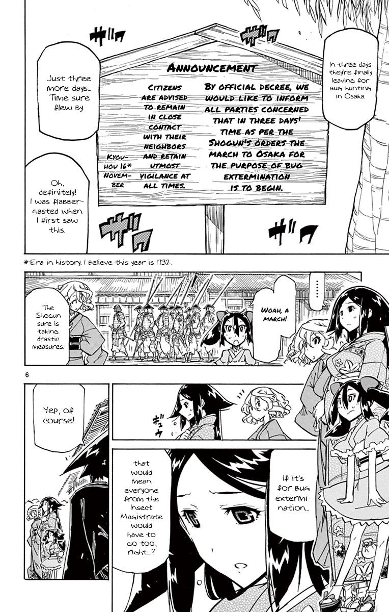 Page 6 of Chapter 181