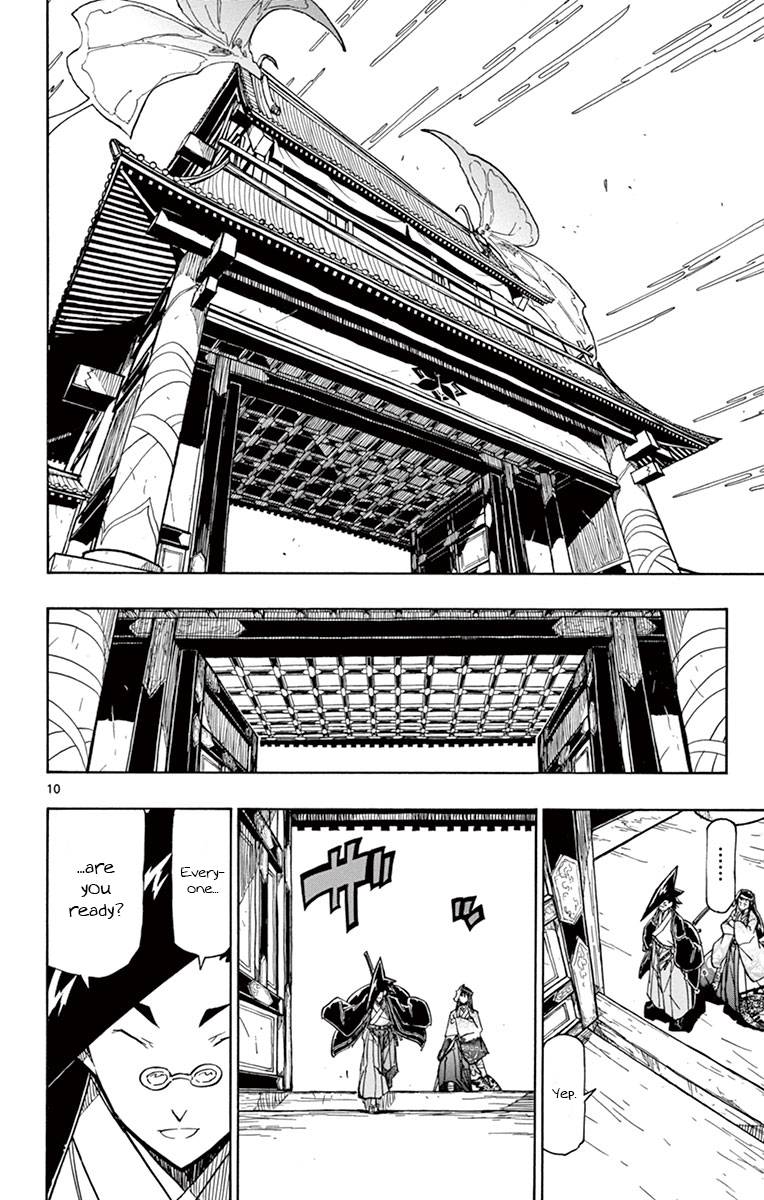 Page 10 of Chapter 181