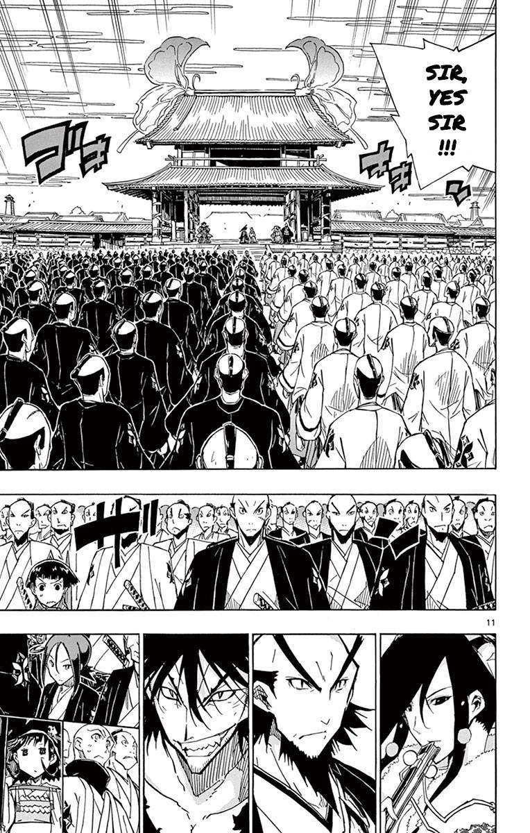 Page 11 of Chapter 181