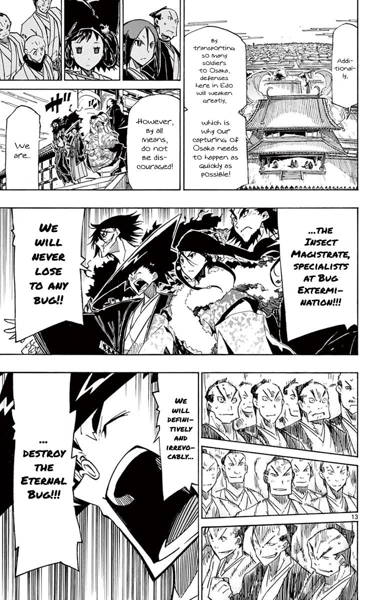 Page 13 of Chapter 181
