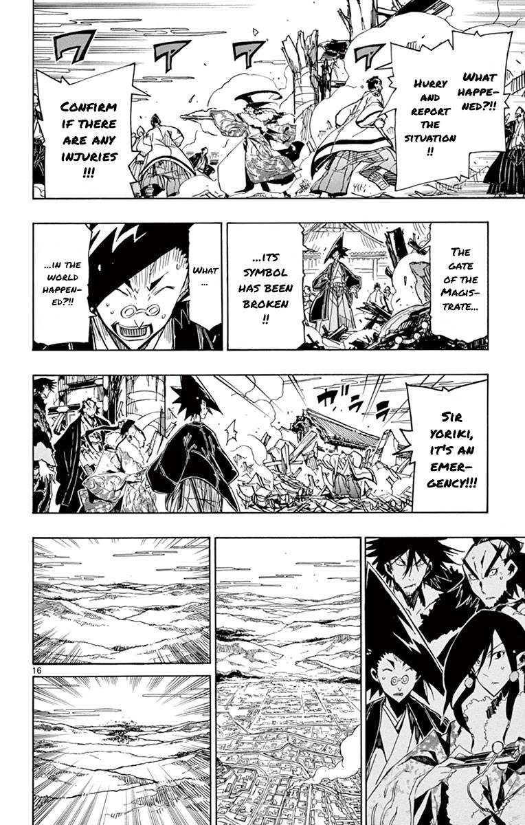 Page 15 of Chapter 181