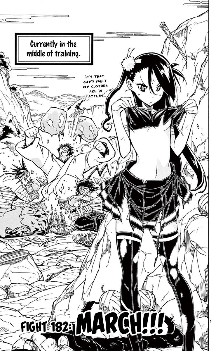 Page 1 of Chapter 182